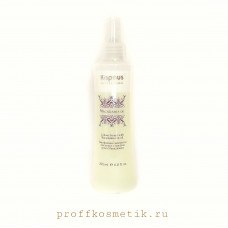 Сыворотка для волос 2-х фазная 200мл KAPOUS PROF MACADAMIA OIL 