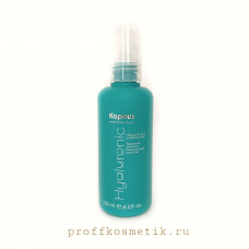 Эликсир для волос защитный 125мл KAPOUS PROF HYALURONIC ACID 