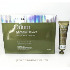 Сыворотка-вуаль для волос "Мгновенное восстановление" OTIUM MIRACLE REVIVE (5*23 мл) , 
