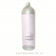 Шампунь-Бархат с протеинами кашемира и маслом льна  1000мл KAPOUS STUDIO LUXE CARE 2593