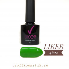Гель-лак Liker, 9мл. 4602