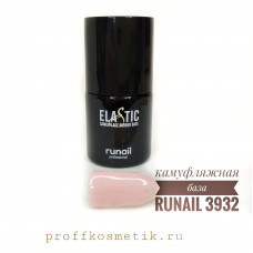 Каучуковая база для гель-лака ELASTIC №3932