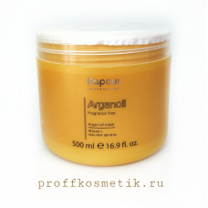 Маска масло арганы 500мл KAPOUS PROF ARGANOIL 