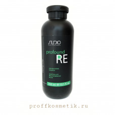 Шампунь для восстановления волос Profound re 350мл KAPOUS STUDIO CARING LINE Шампунь для восстановления волос Profound re 350мл KAPOUS STUDIO CARING LINE