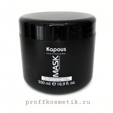 Маска питательная с пшеницей и бамбуком 500 мл KAPOUS PROF 