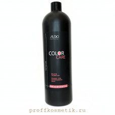 Бальзам-уход для окрашенных волос Color Care 1000мл KAPOUS STUDIO Бальзам-уход для окрашенных волос Color Care 1000мл KAPOUS STUDIO