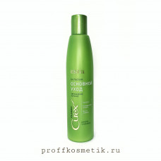 Бальзам "Основной уход" для всех типов волос CUREX CLASSIC (250 мл) CR250/B16