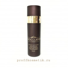 Бальзам для волос ESTEL CHOCOLATIER (200 мл)