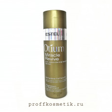 Бальзам-питание для восстановления волос OTIUM MIRACLE REVIVE (200 мл) Бальзам-питание для восстановления волос OTIUM MIRACLE REVIVE (200 мл)