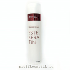 Кератиновый шампунь для волос ESTEL KERATIN (250 мл)