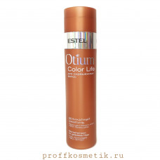 Деликатный шампунь для окрашенных волос OTIUM COLOR LIFE (250 мл)
