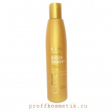Бальзам "Блеск-эффект" для всех типов волос CUREX BRILLIANCE (250 мл),