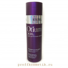 Power-бальзам для длинных волос OTIUM XXL (200 мл)