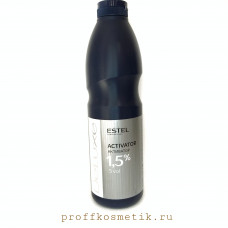 Активатор DeLuxe 1,5%  900мл