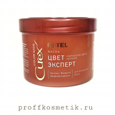 Маска "Цвет-эксперт" для окрашенных волос CUREX COLOR SAVE (500 мл)