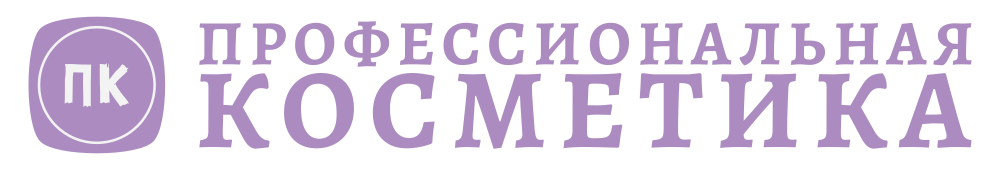 Интернет магазин ПРОФЕССИОНАЛЬНАЯ КОСМЕТИКА